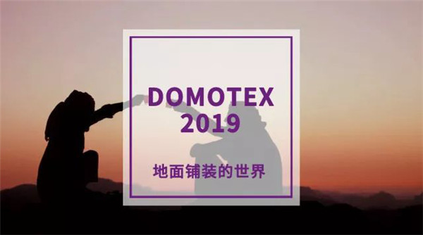 深圳招商房地产挂牌转让两珠海公司 底价1.62