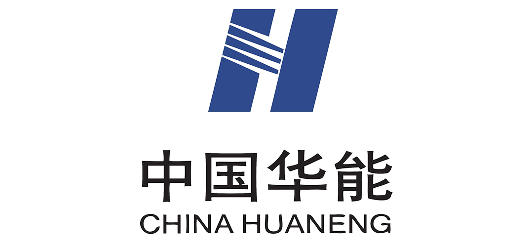 中国华能